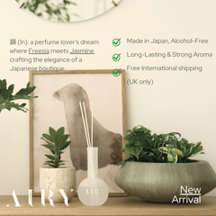 Velvet Embrace 韻 Home Reed Diffuser