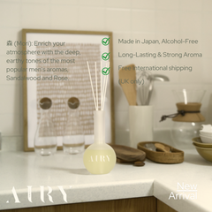 Forest Breath 森 Home Reed Diffuser