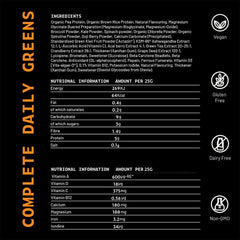 Complete Daily Greens - Vanilla