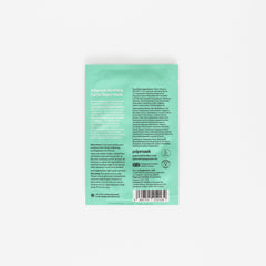 Keep It Cool Aftersun Face Mask