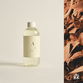 Forest Breath 森: Reed Diffuser Refill (With 8 Reeds)