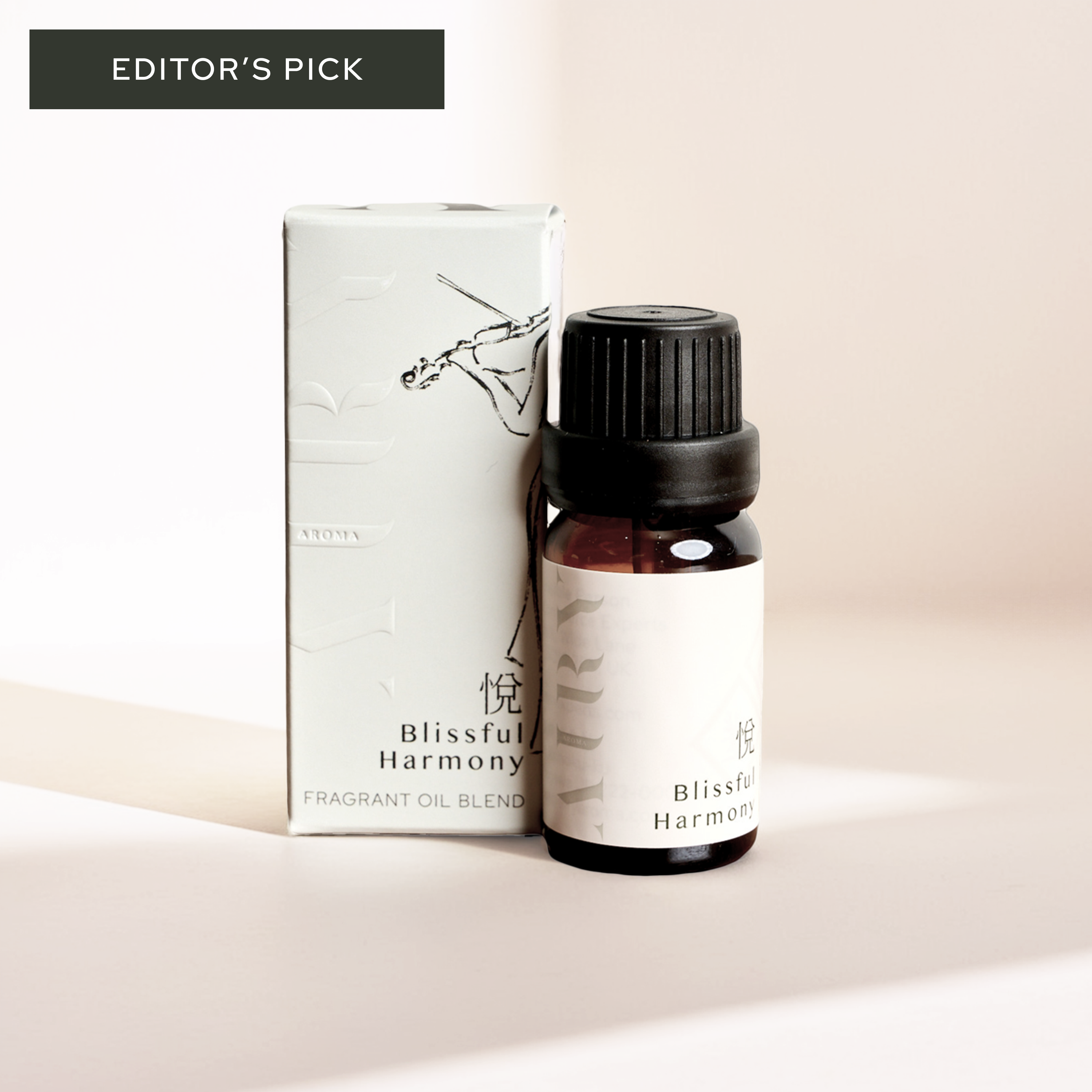 Blissful Harmony 悅 Fragrant Oil Blend