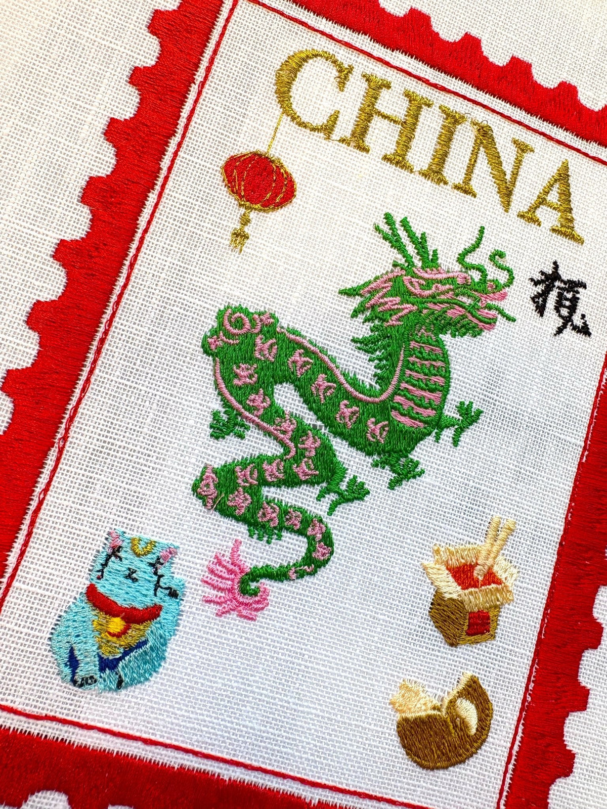 China Embroidered Stamp