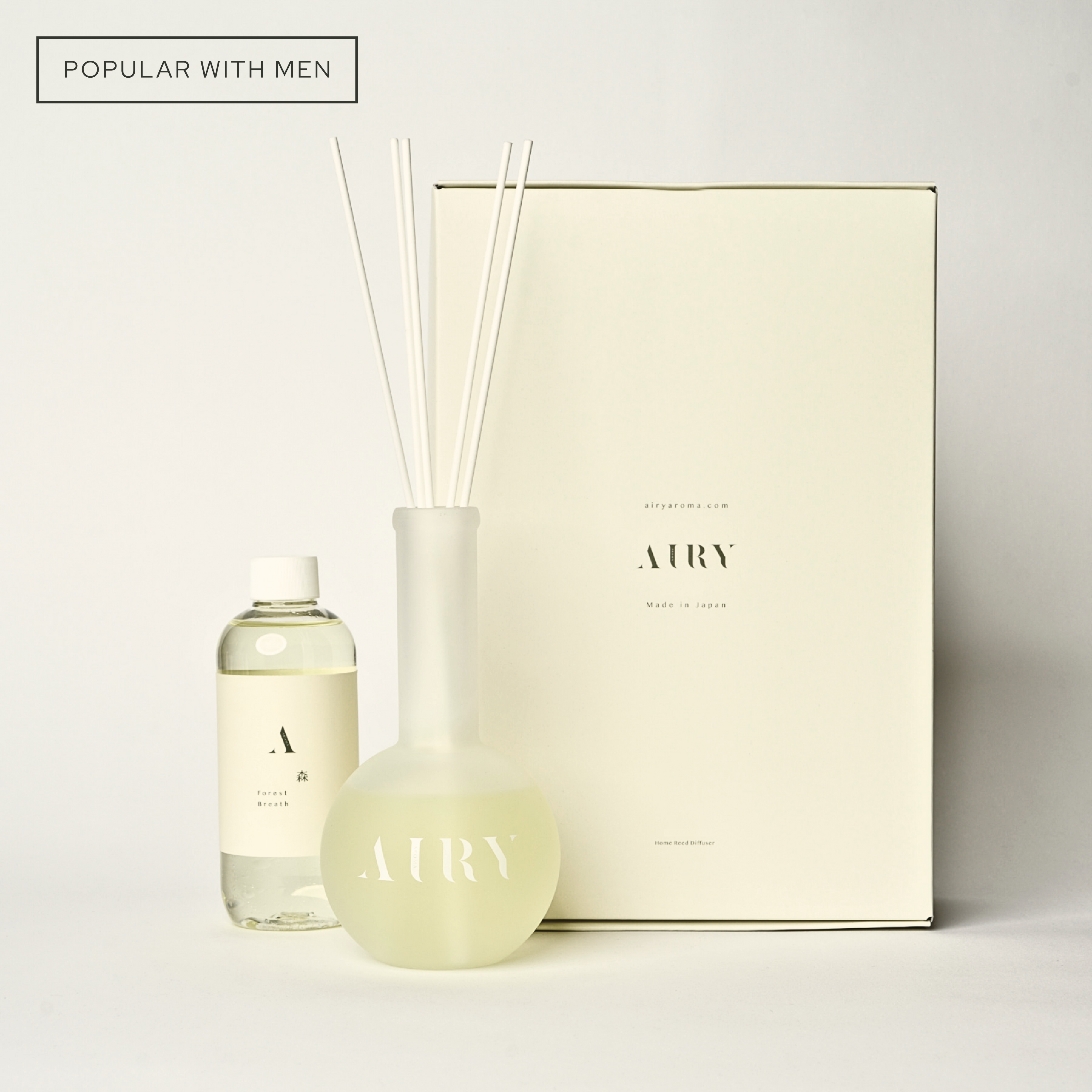 Forest Breath 森 Home Reed Diffuser