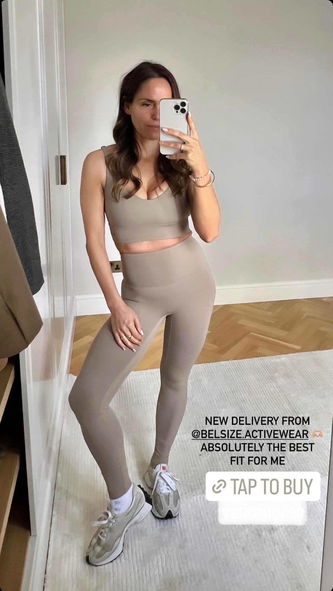 Beige Leggings Second Skin