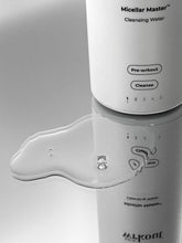 Pre-Wrkout™ Quick Set | Worth £74