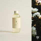 Serene Solstice 寧 Rose Diffuser Refill   (With 8 Reeds)