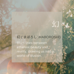 Sweet Infusion 幻 Home Reed Diffuser