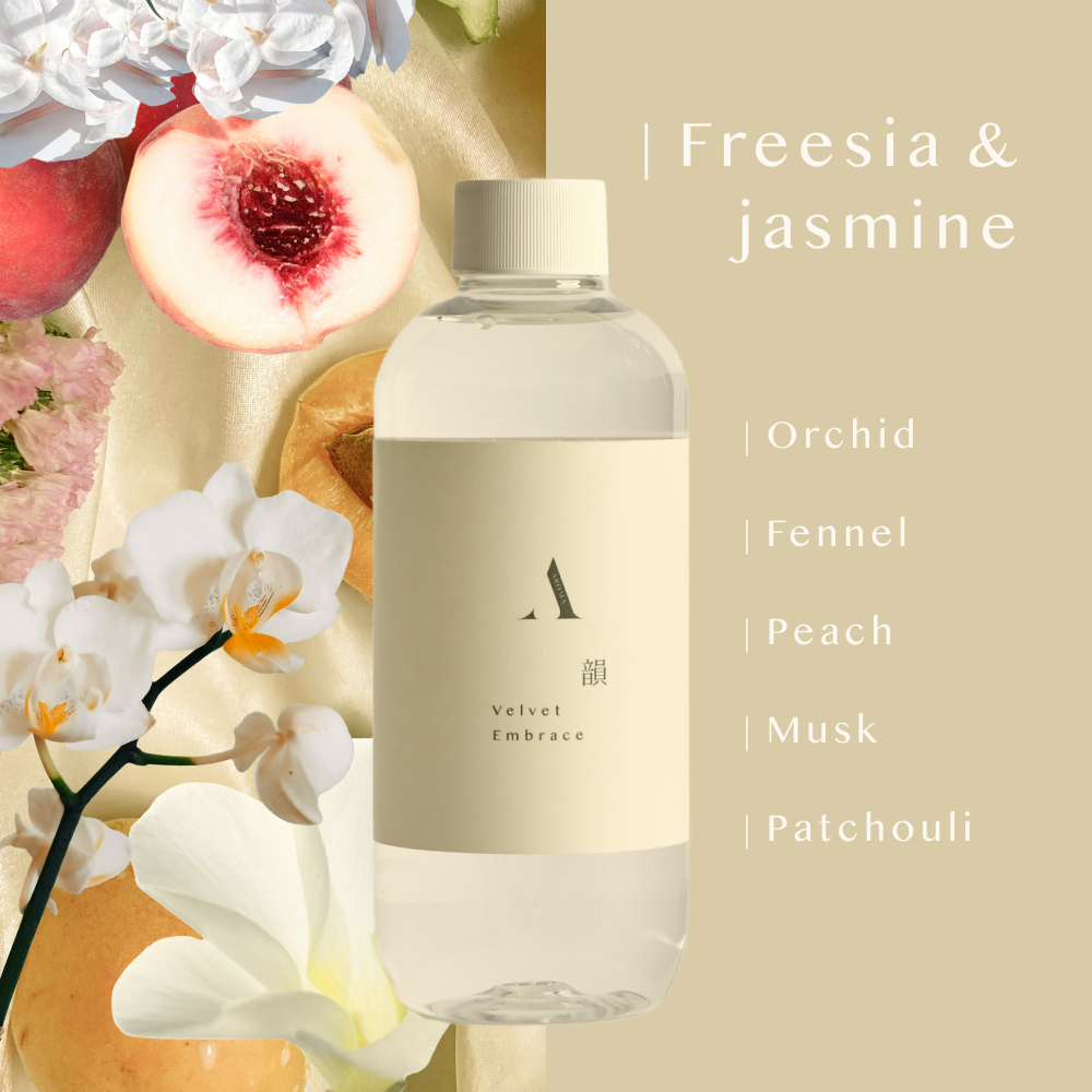 Velvet Embrace  韻  Home Reed Diffuser