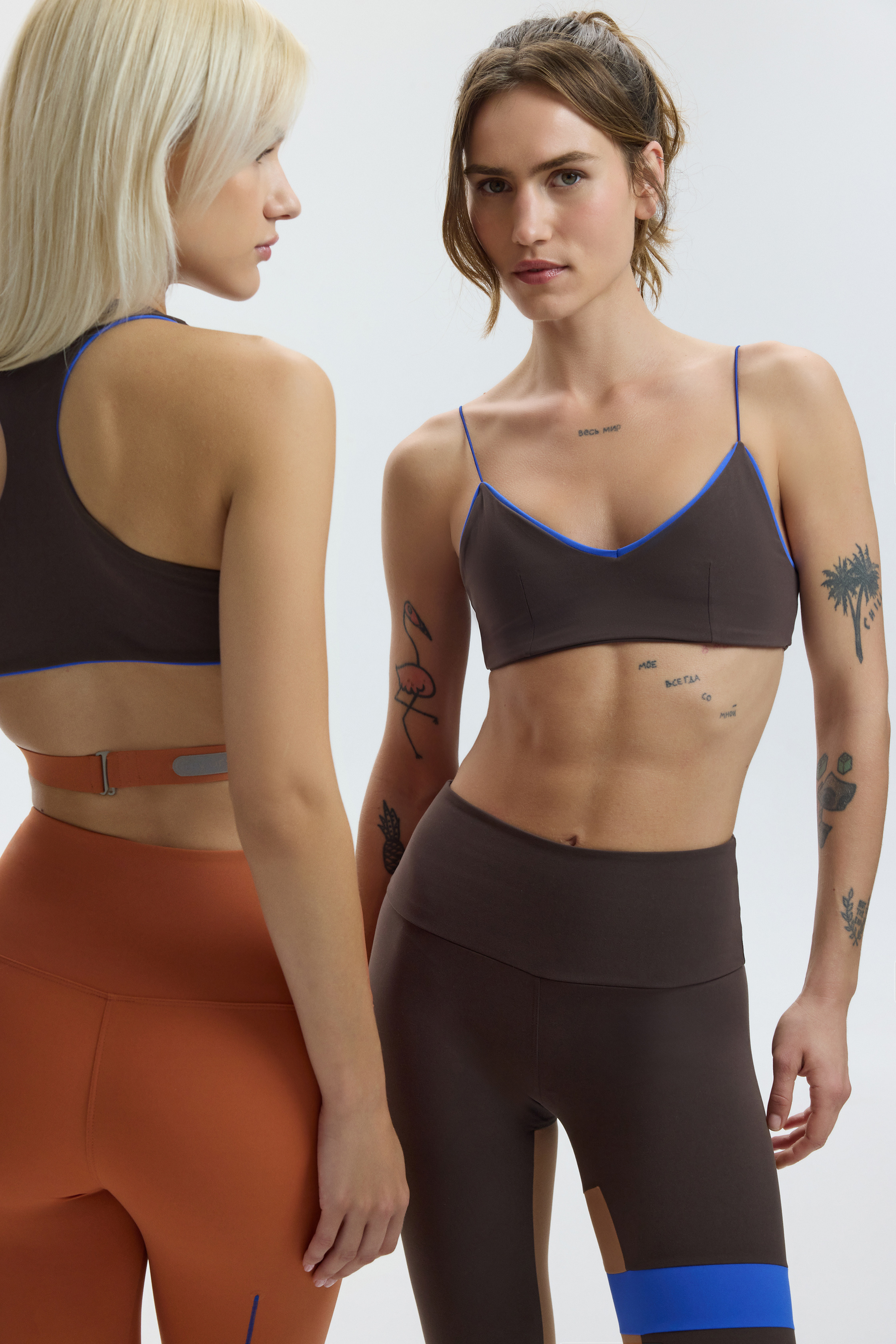 BABE BRALETTE - ESPRESSO MARTINI