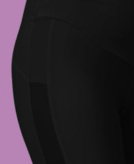 B-Confident Cycle Short Black