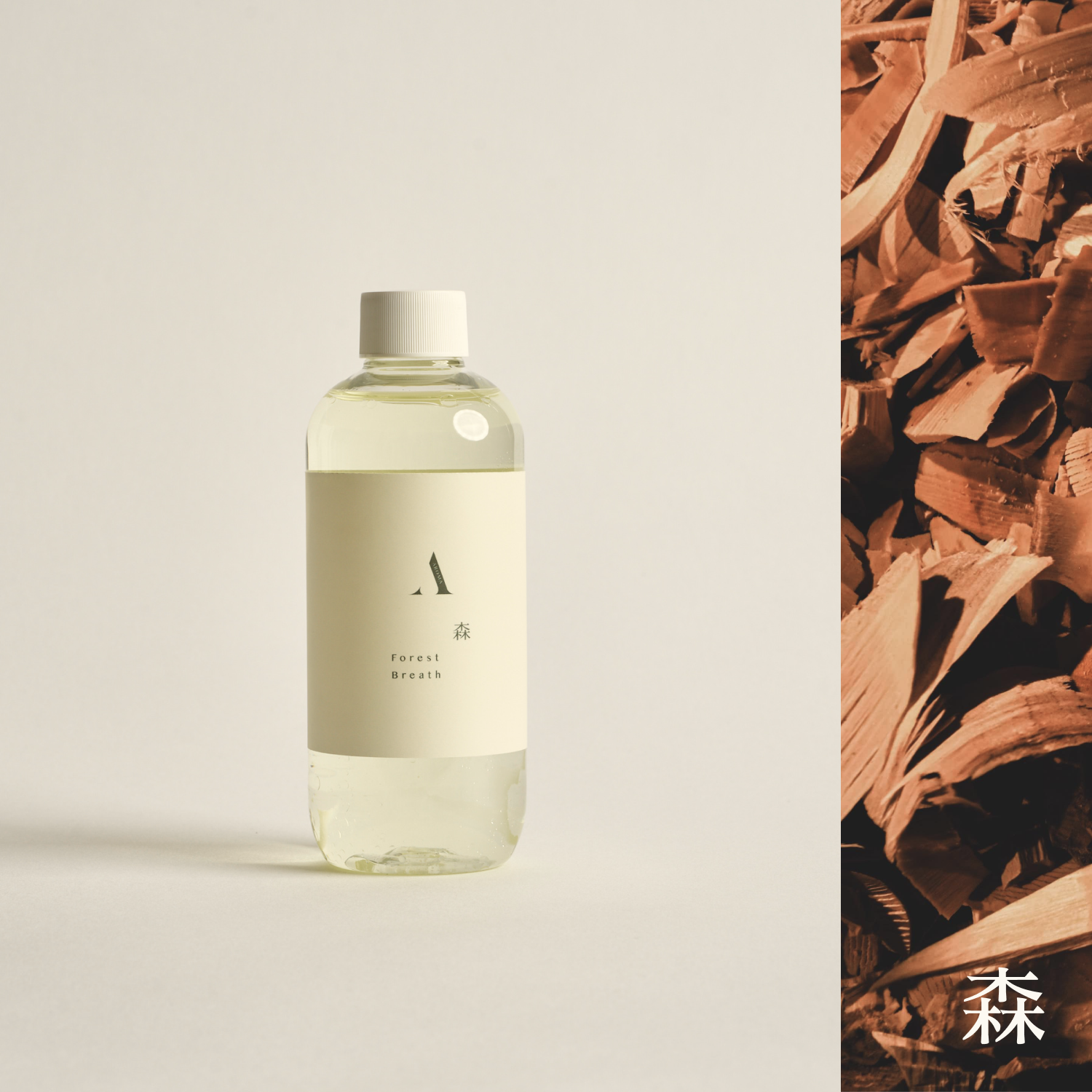 Forest Breath 森: Reed Diffuser Refill (With 8 Reeds)