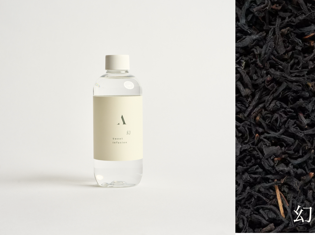 Sweet Infusion  幻  Reed Diffuser Refill   (With 8 Reeds)