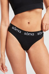 Zero Waste Thong - Marl Black