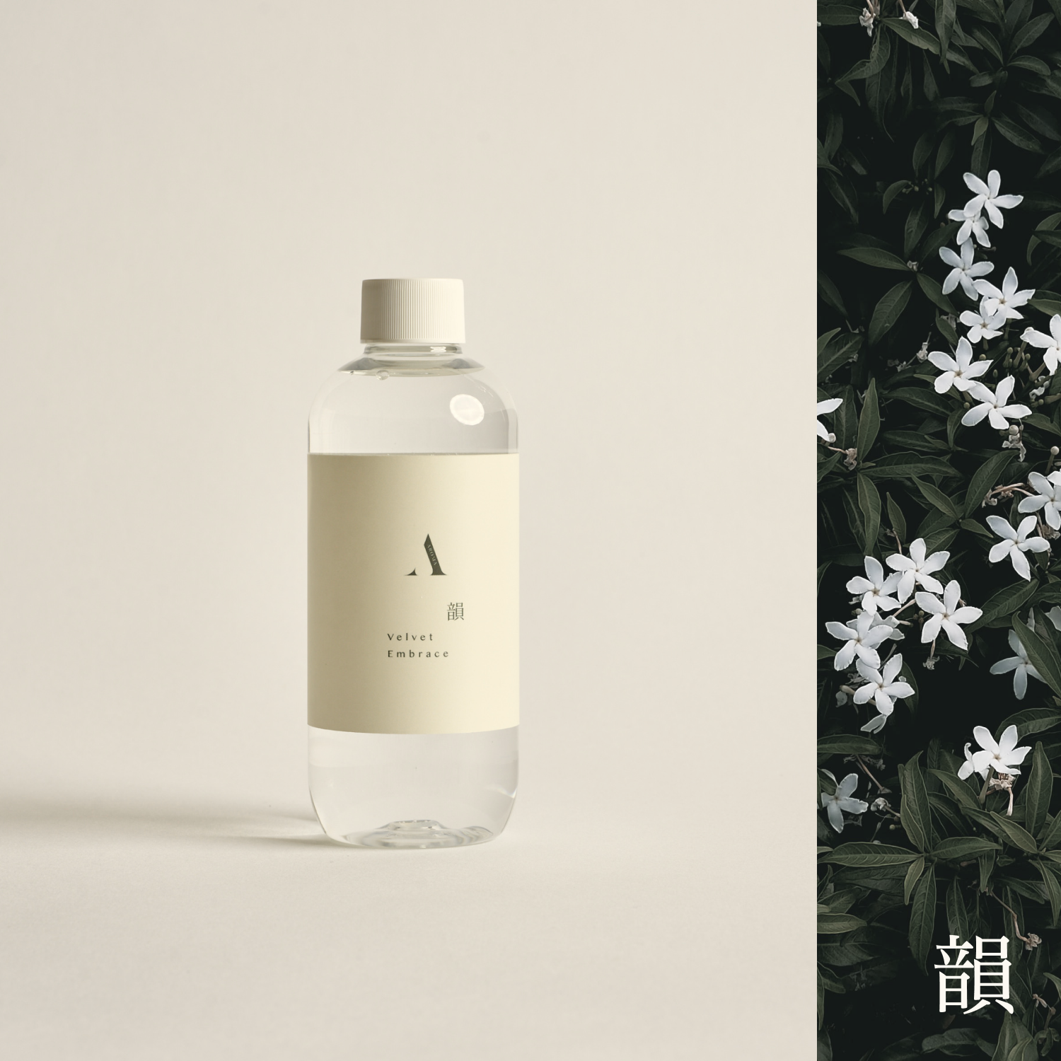 Velvet Embrace 韻 Diffuser Refill  (With 8 Reeds)