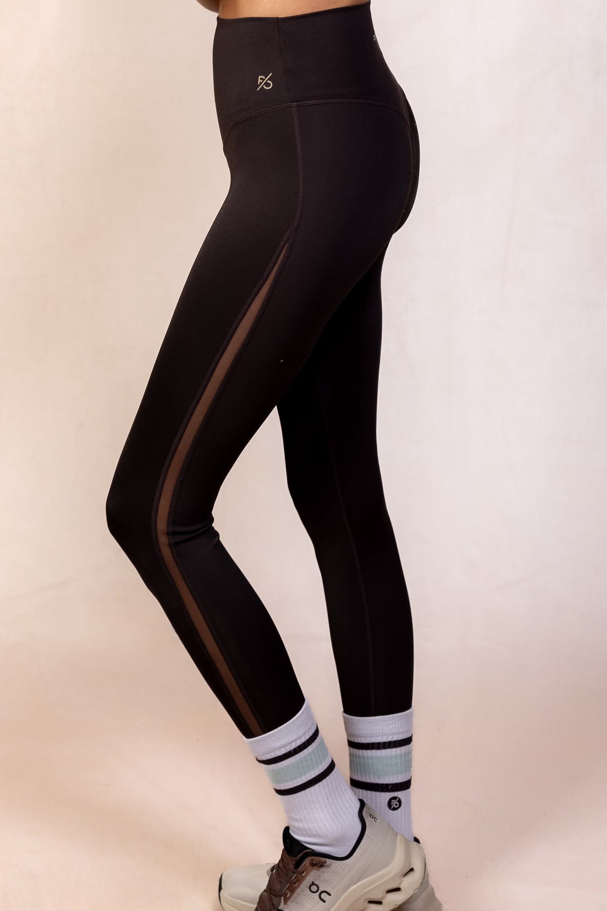 The Espresso Edit - Matching Set, Save £30
