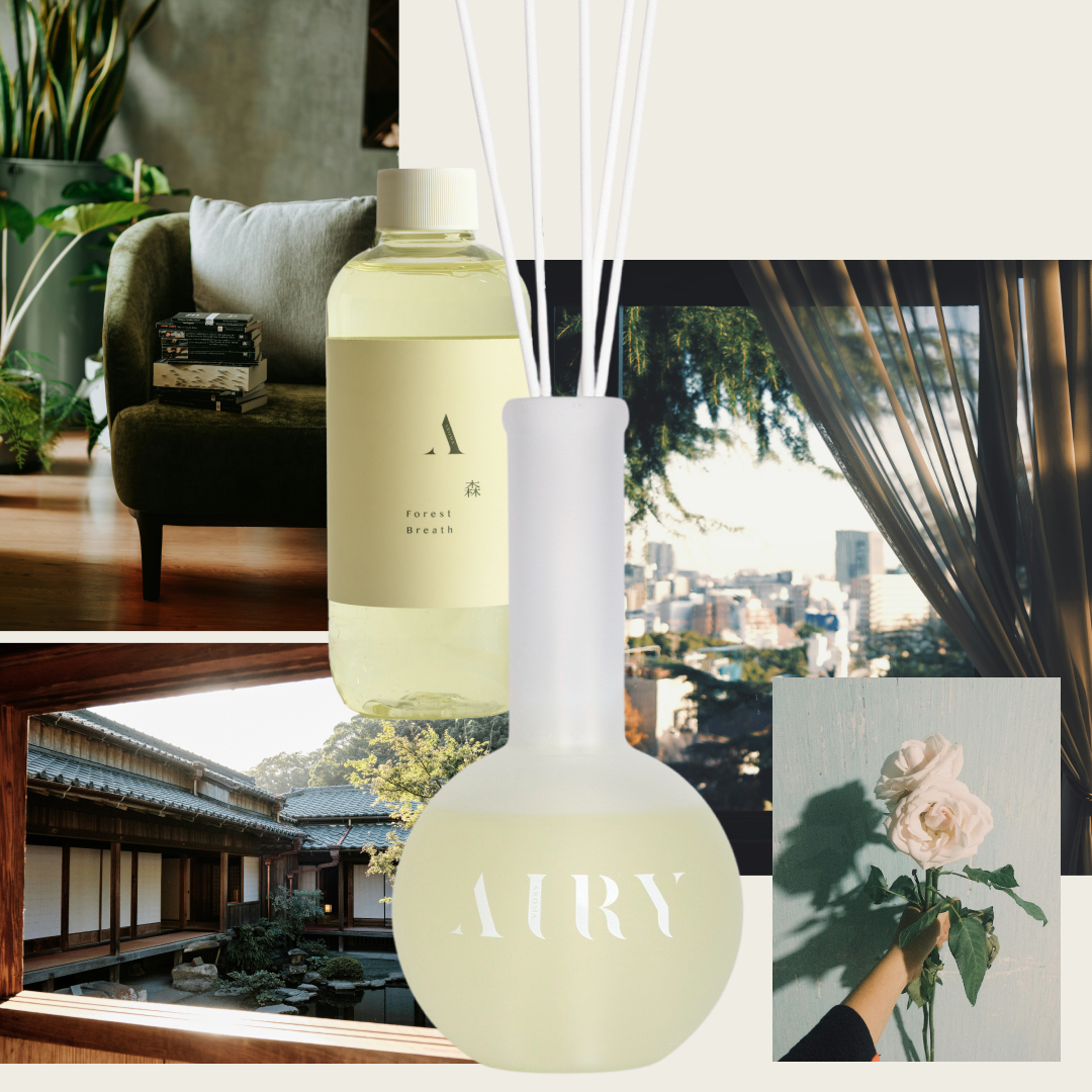 Forest Breath  森  Home Reed Diffuser