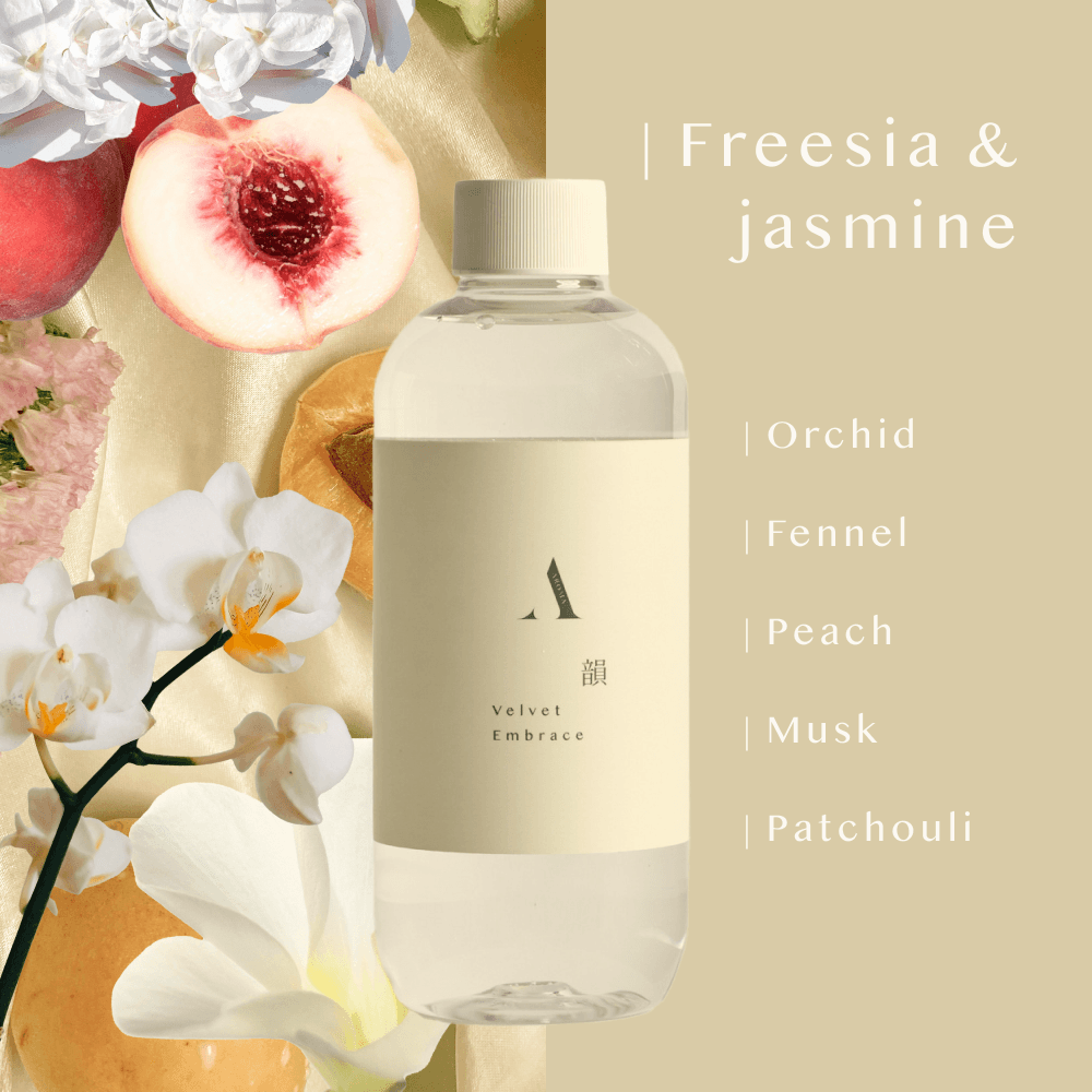 Velvet Embrace  韻  Home Reed Diffuser